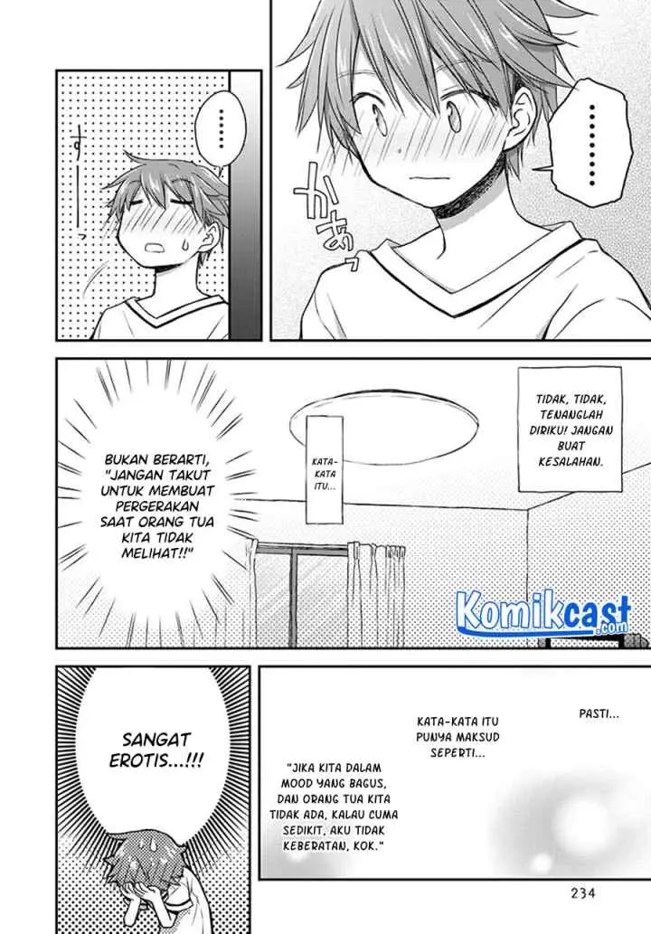 Binetsu Kuukan chapter 24 halaman 6