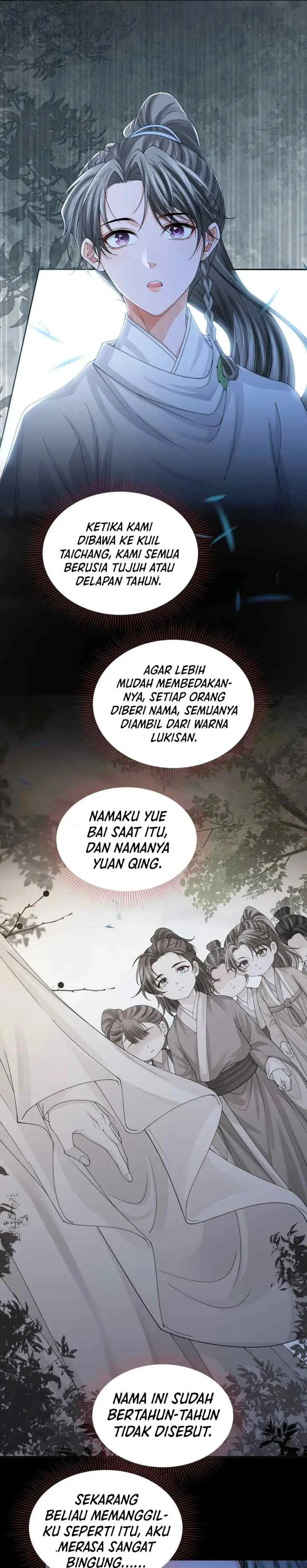 Tong Qian Kan Shi chapter 111 halaman 12