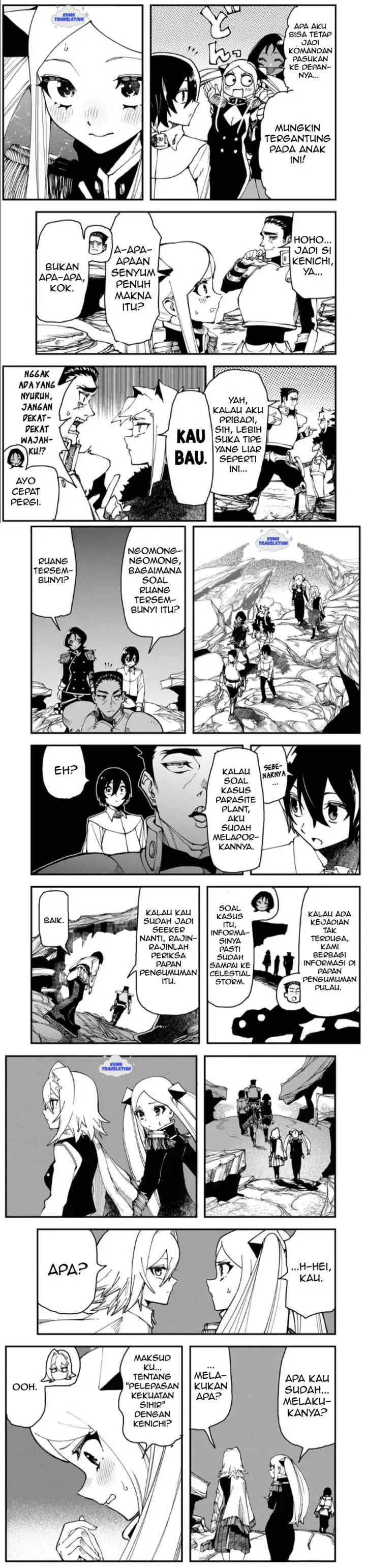 Jinsei Gyakuten Dungeon chapter 3 halaman 6