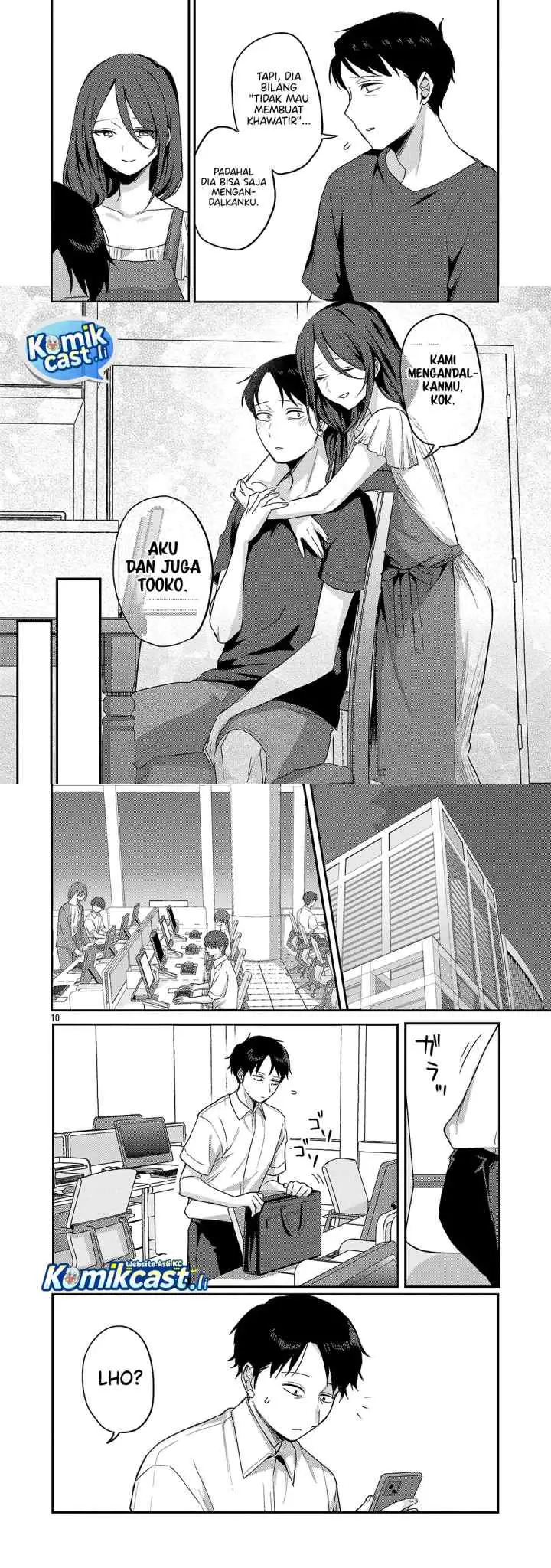 Okaeri, Papa chapter 31 halaman 5