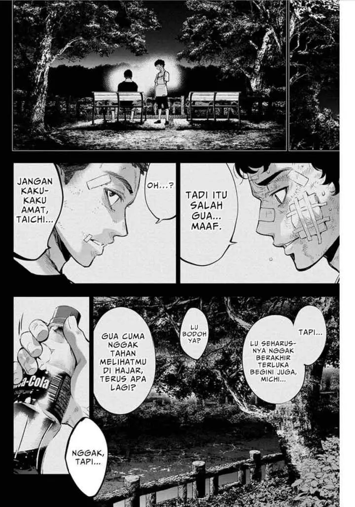 Ingoshima chapter 55 halaman 4