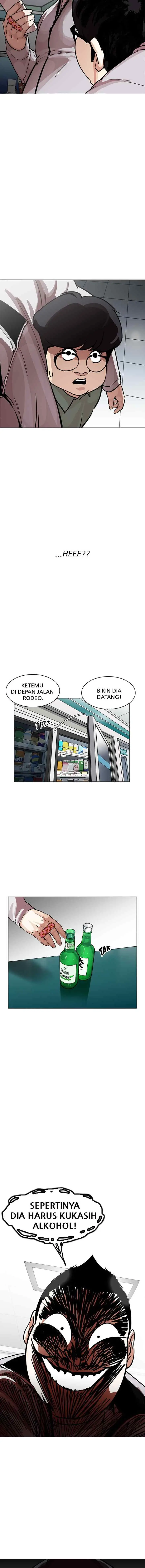 Lookism chapter 190 halaman 5