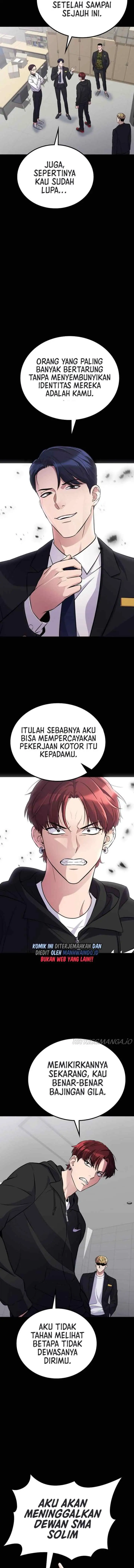 Ganzi Monster chapter 31 halaman 12