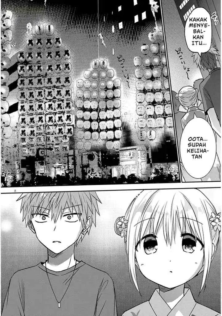 Kao ni Denai Kashiwada-san to Kao ni Deru Oota-kun + chapter 16 halaman 9