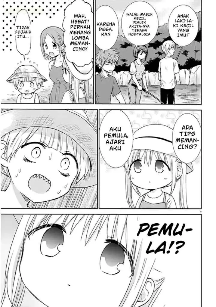 Kao ni Denai Kashiwada-san to Kao ni Deru Oota-kun + chapter 4 halaman 8