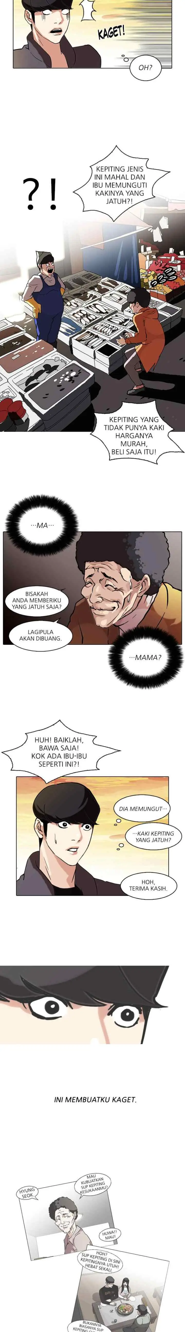 Lookism chapter 72 halaman 13