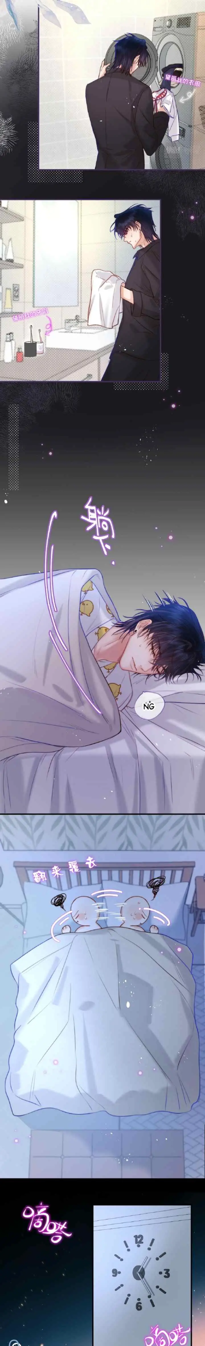 What Should I Do If I Pick Up A Witch? chapter 7 halaman 4