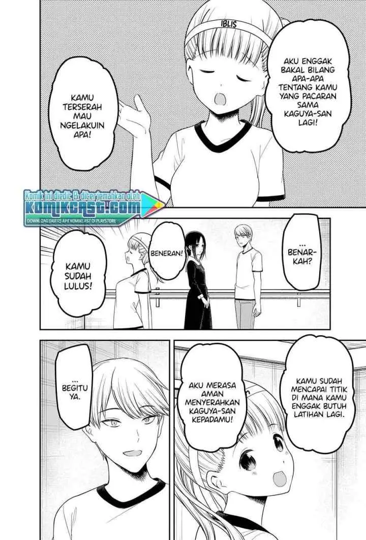 Kaguya-sama wa Kokurasetai: Tensai-tachi no Renai Zunousen chapter 224 halaman 16