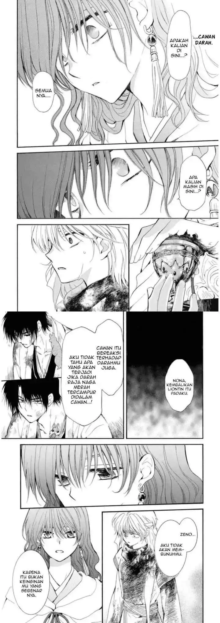 Yona of the Dawn chapter 261 halaman 4