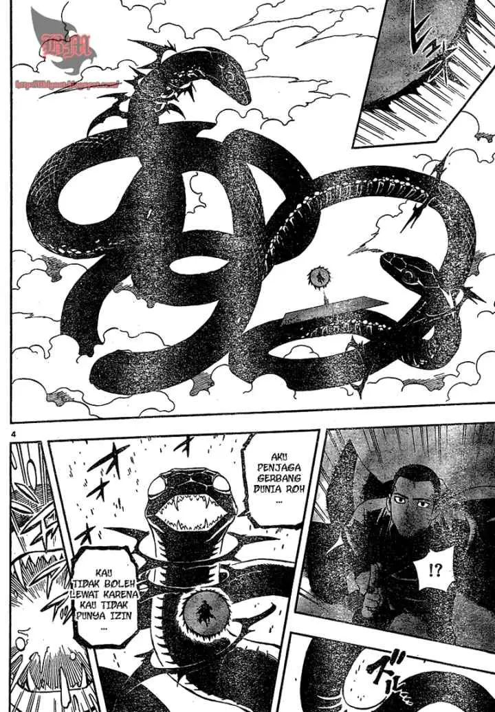 Kekkaishi Ayakashi Hojinden chapter 333 halaman 5