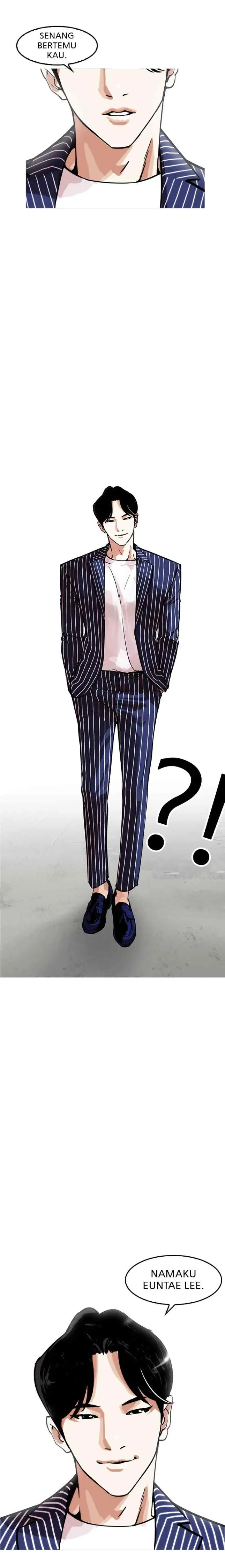 Lookism chapter 178 halaman 17