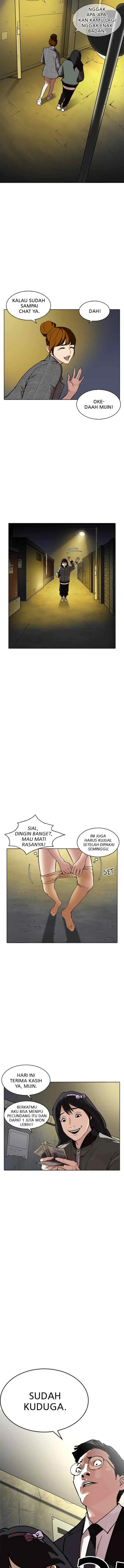 Lookism chapter 218 halaman 16
