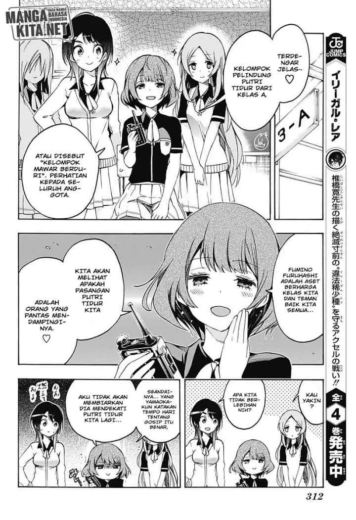 Bokutachi wa Benkyou ga Dekinai chapter 24 halaman 13