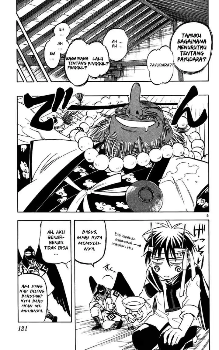 Kekkaishi Ayakashi Hojinden chapter 132 halaman 9