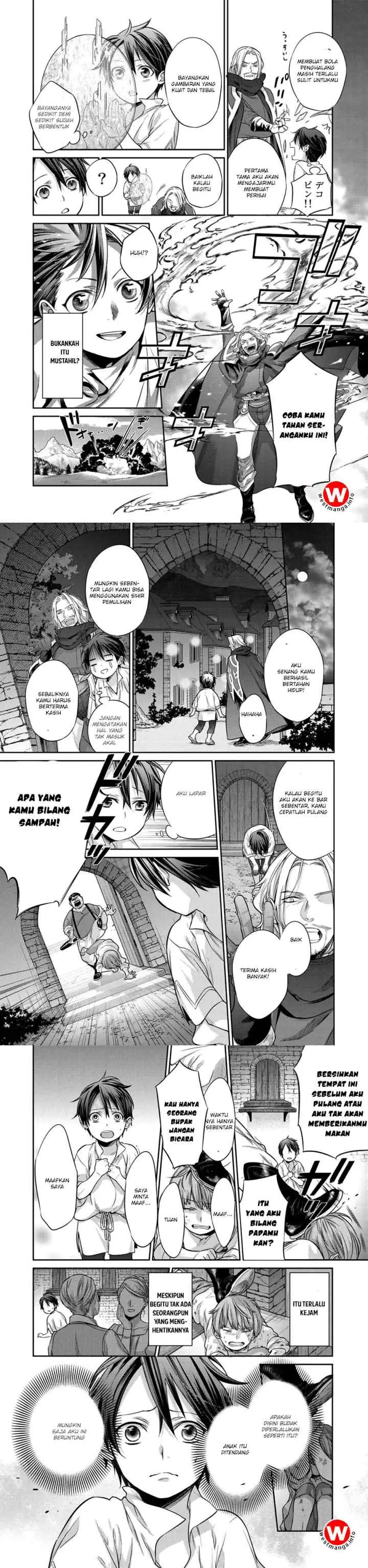 Kekkaishi e no Tensei chapter 1 halaman 11