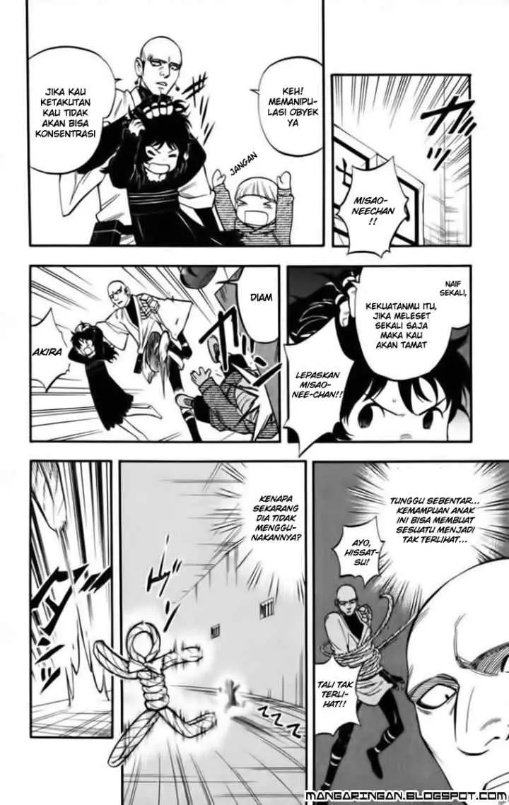 Kekkaishi Ayakashi Hojinden chapter 137 halaman 12