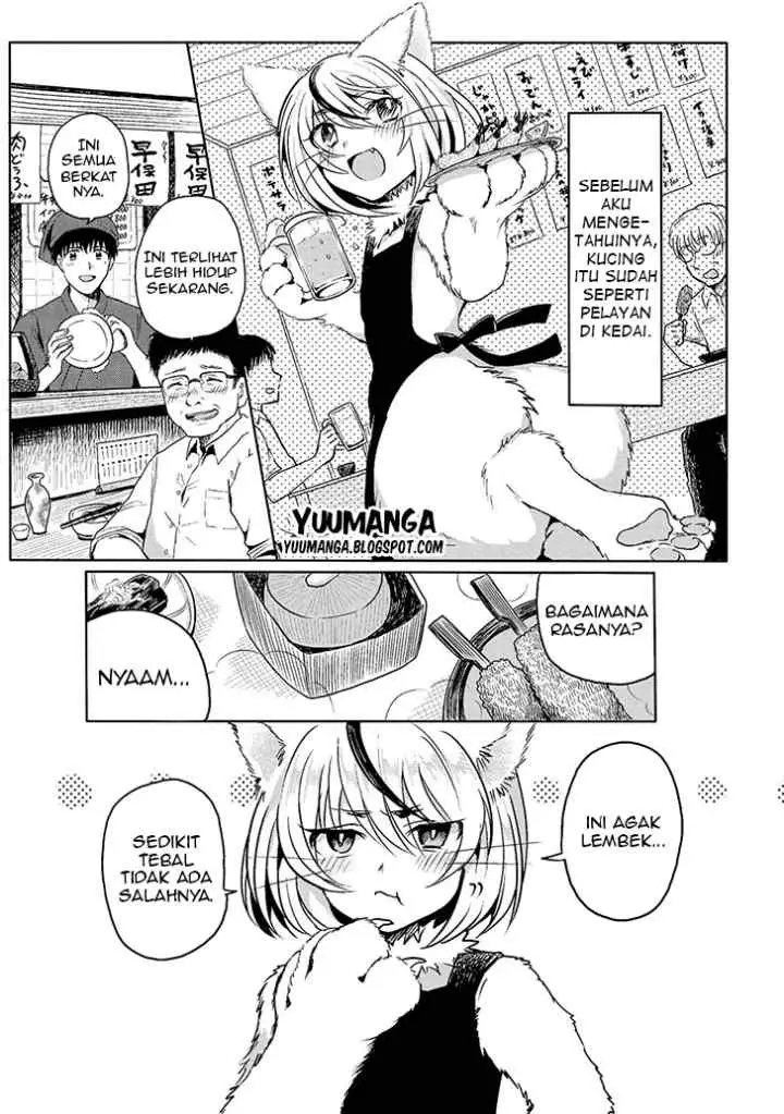 Jingai no Yome to Icha Icha suru - Anthology Comic chapter 4 halaman 10