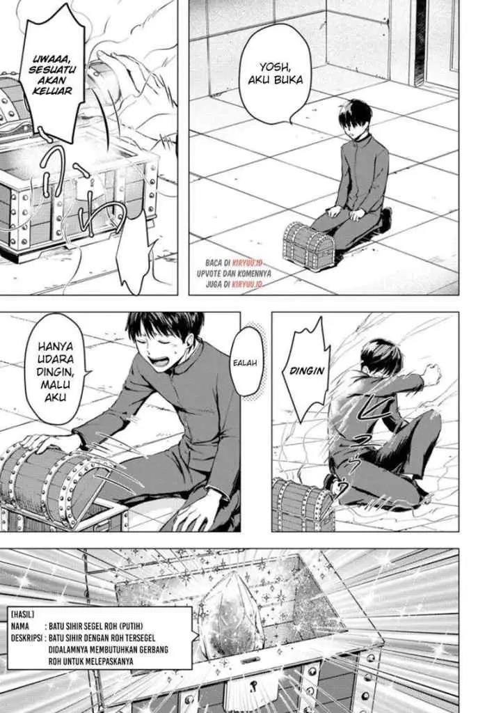 Ano Hi Chikyuu ni Dungeon ga Shutsugen Shita chapter 2.3 halaman 9