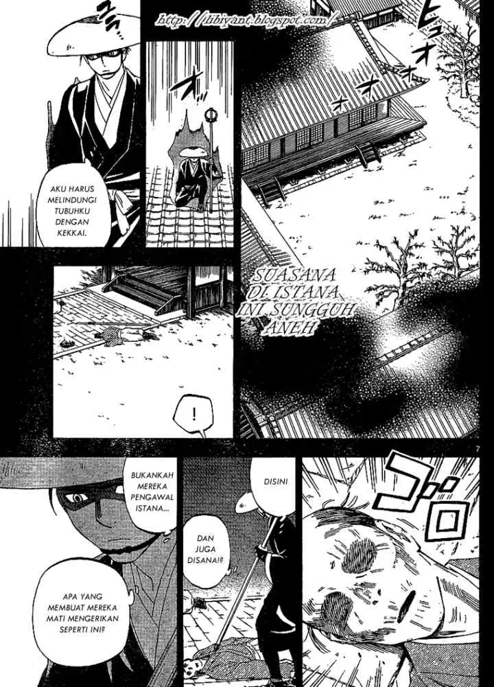 Kekkaishi Ayakashi Hojinden chapter 314 halaman 7
