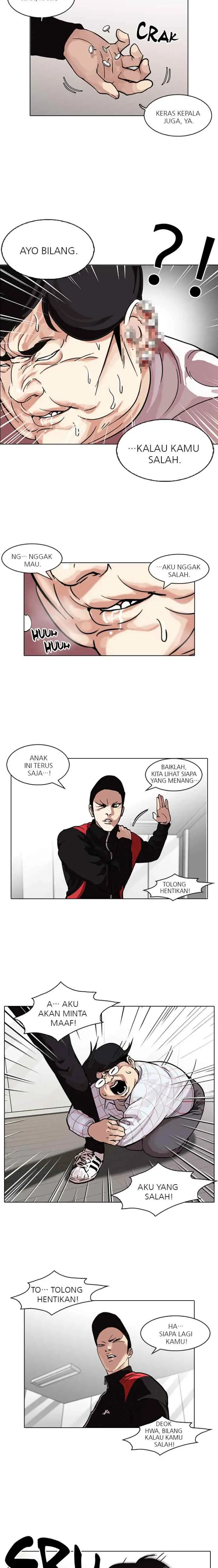 Lookism chapter 103 halaman 15