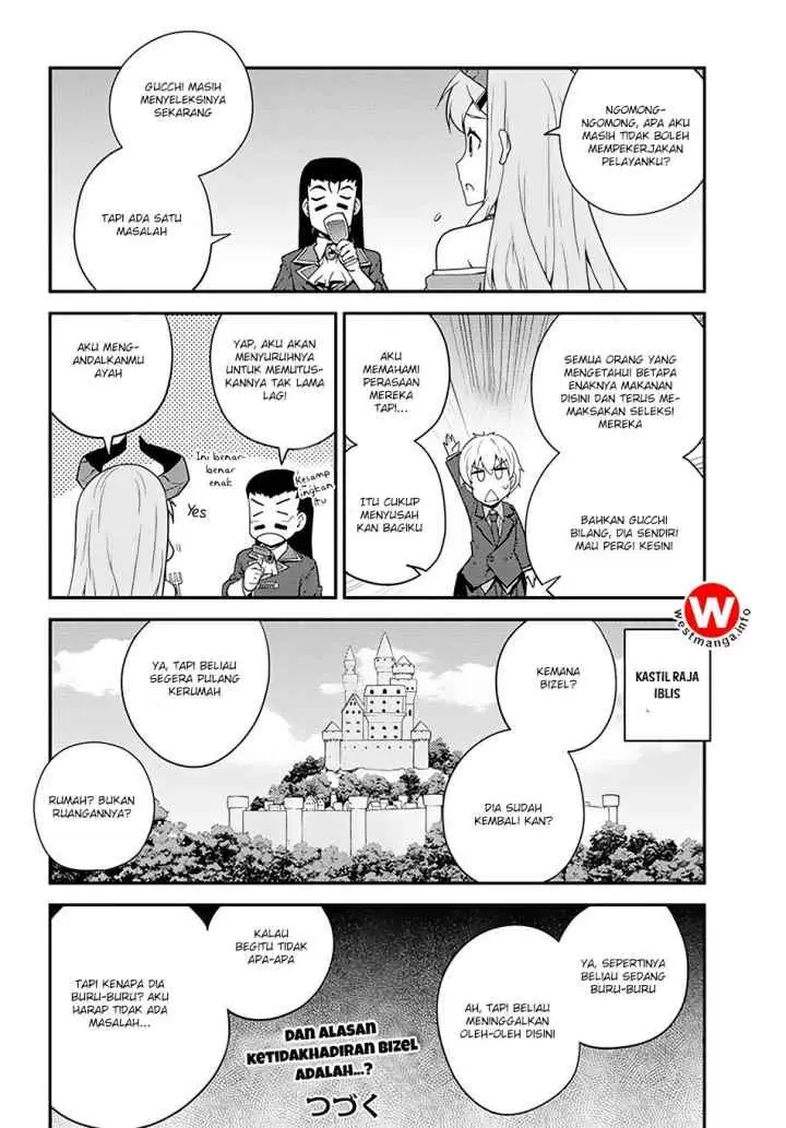 Isekai Nonbiri Nouka chapter 32 halaman 7