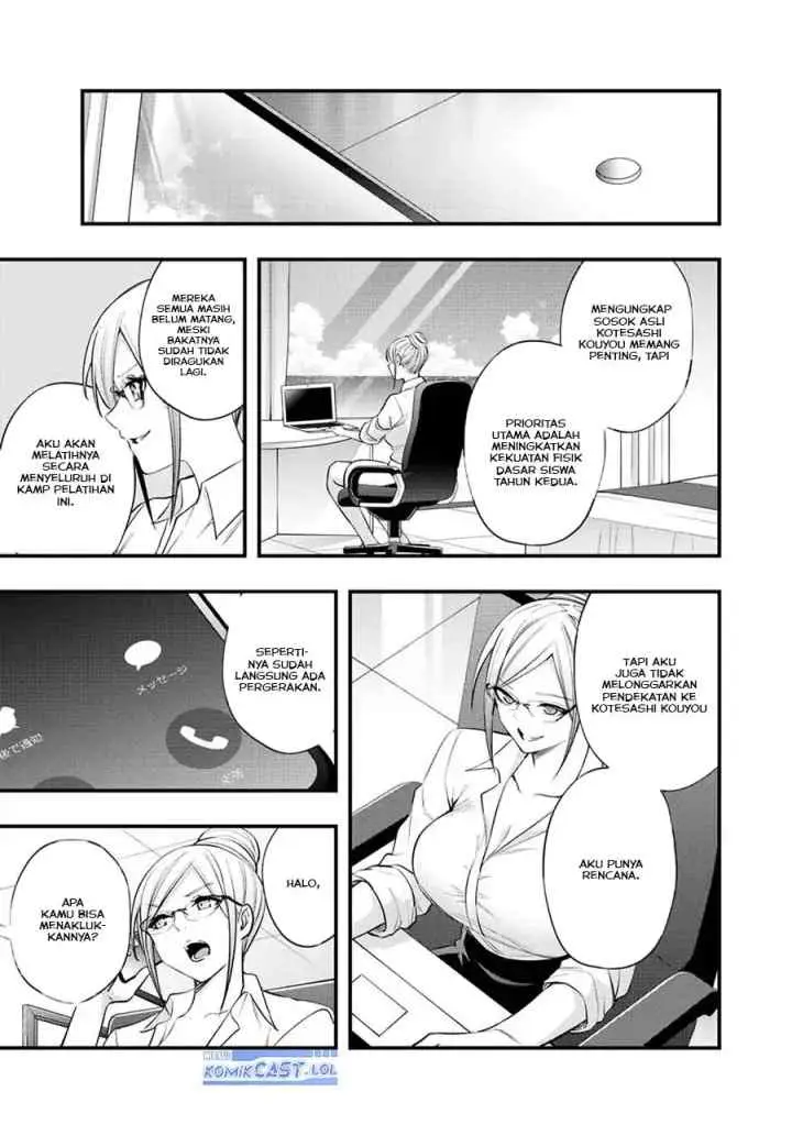 Sawaranaide Kotesashi-kun! chapter 30 halaman 16