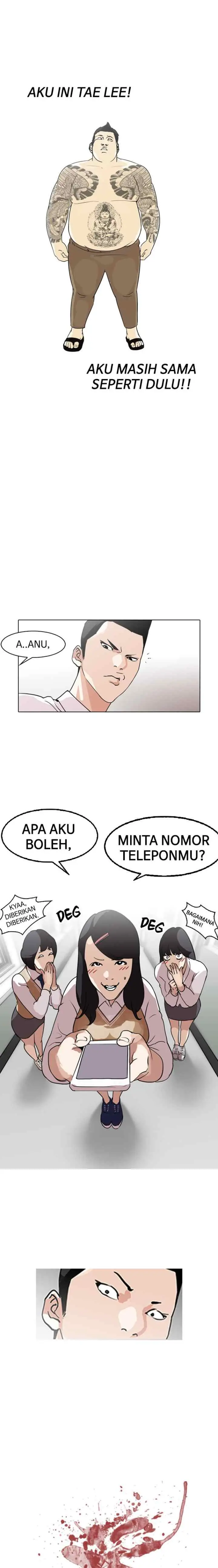 Lookism chapter 129 halaman 11