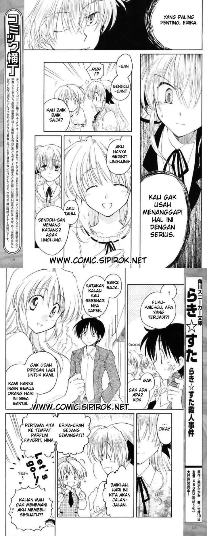 Fortune Arterial chapter 6 halaman 4