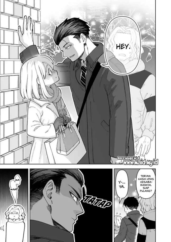 Gokugoku Futsuu no Fuufu no Hanashi chapter 14 halaman 5
