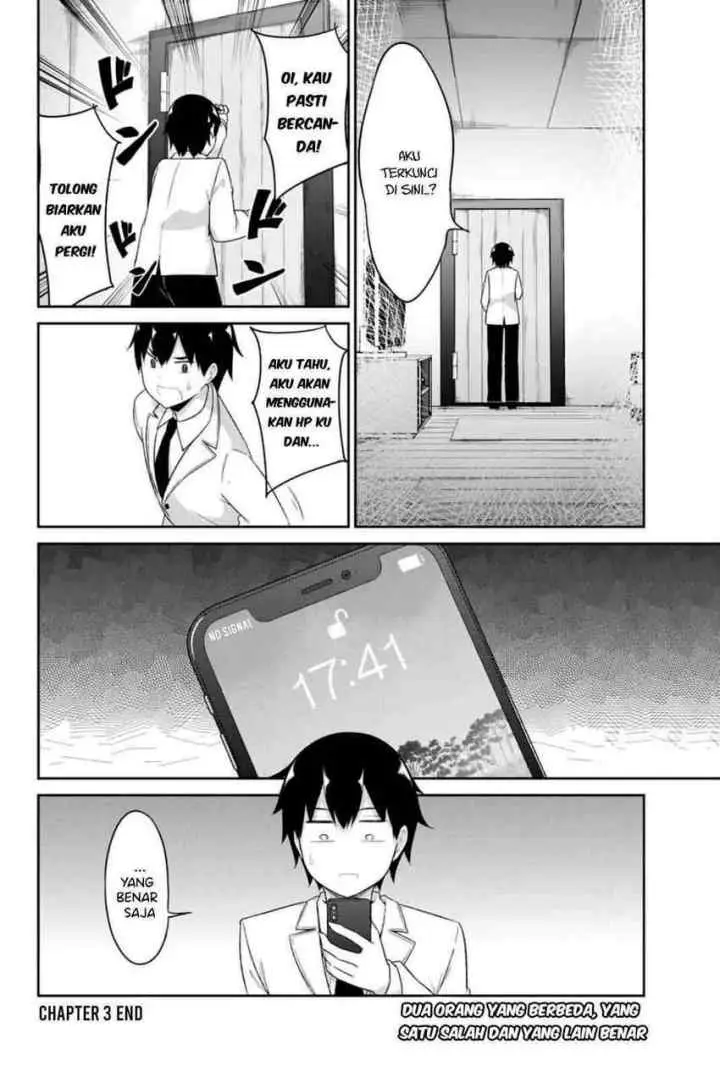Dual na Kanojo no Taoshikata chapter 3 halaman 11