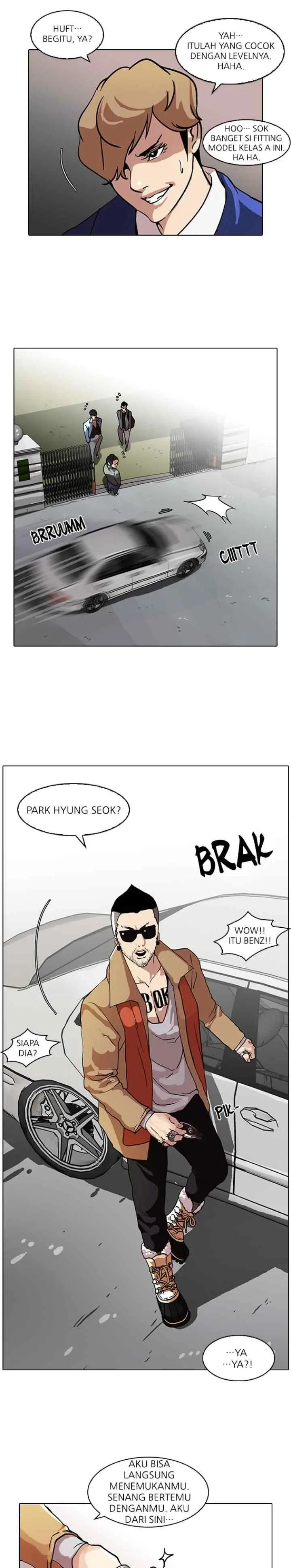 Lookism chapter 71 halaman 6