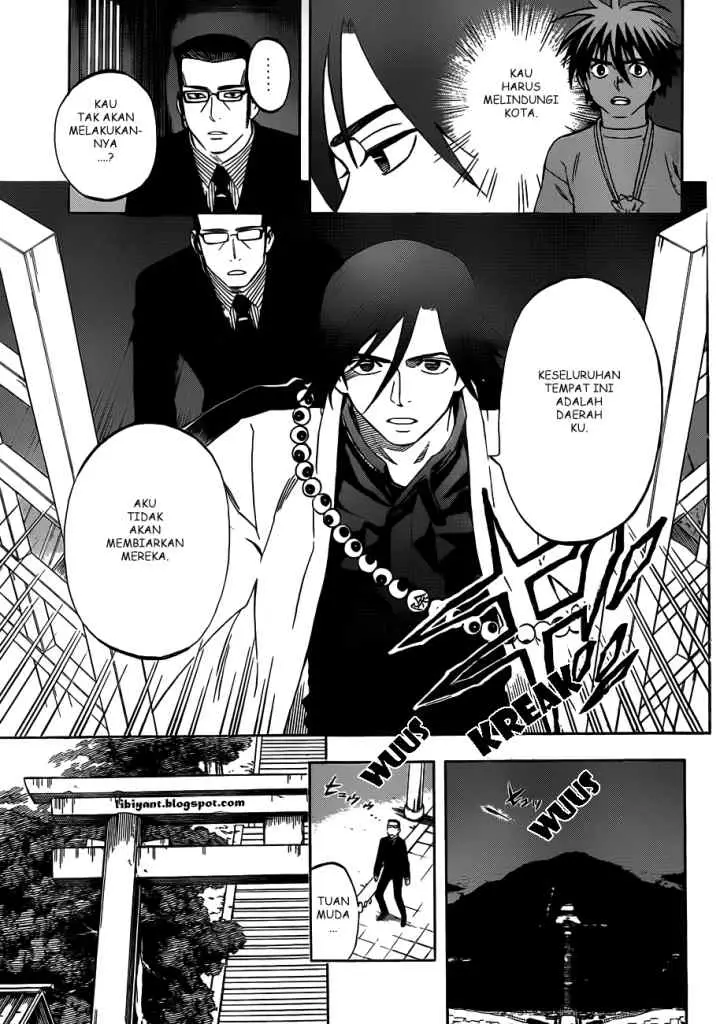 Kekkaishi Ayakashi Hojinden chapter 306 halaman 7