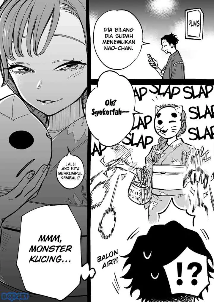 Futago-tachi no Shojijou chapter 31 halaman 6