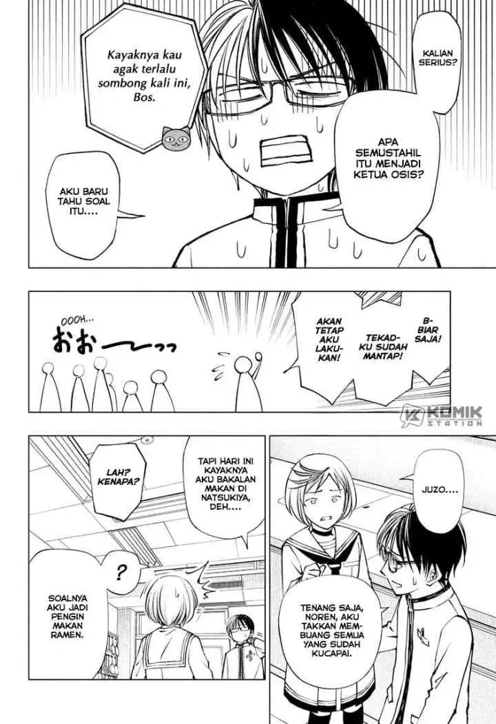 Kill Blue chapter 92 halaman 11