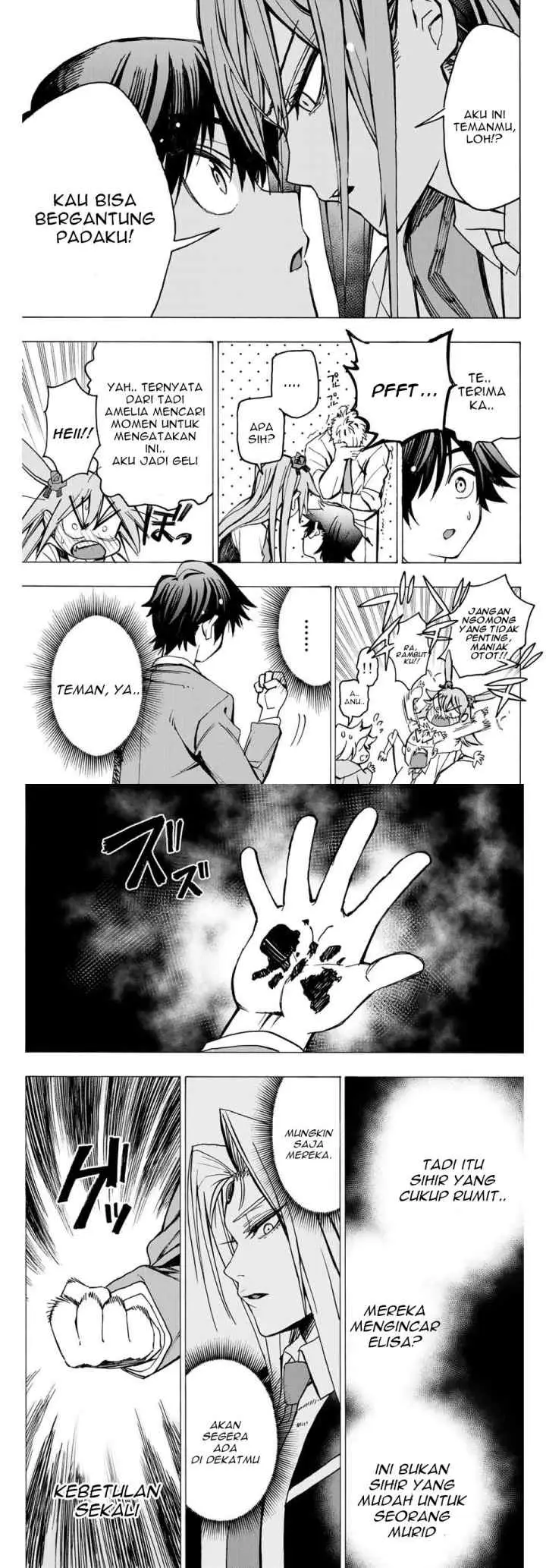 Hyouken no Majutsushi ga Sekai wo Suberu Sekai Saikyou no Majutsushi dearu Shounen wa, Majutsu Gakuin ni Nyuugaku Suru chapter 2.2 halaman 12