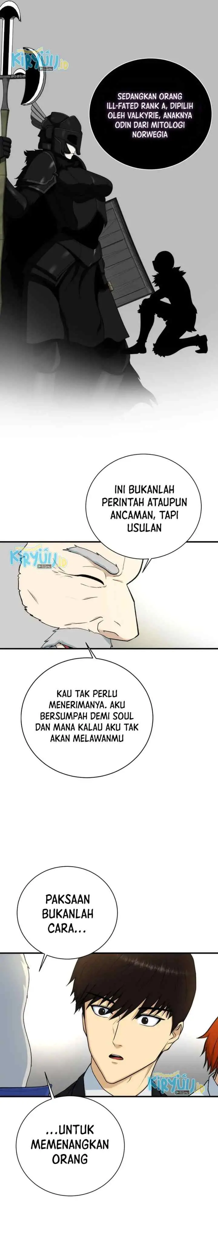 Dungeon House chapter 87 halaman 12
