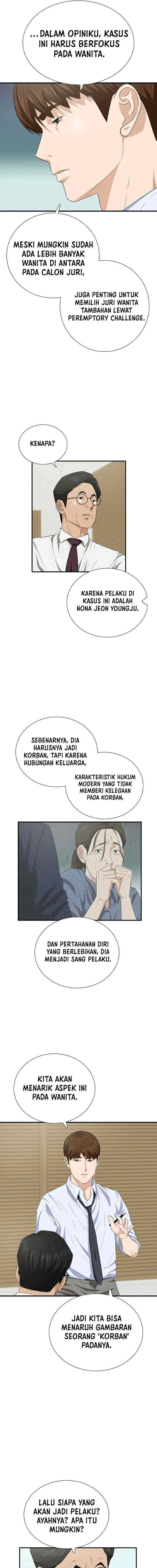 This is the Law chapter 104 halaman 12