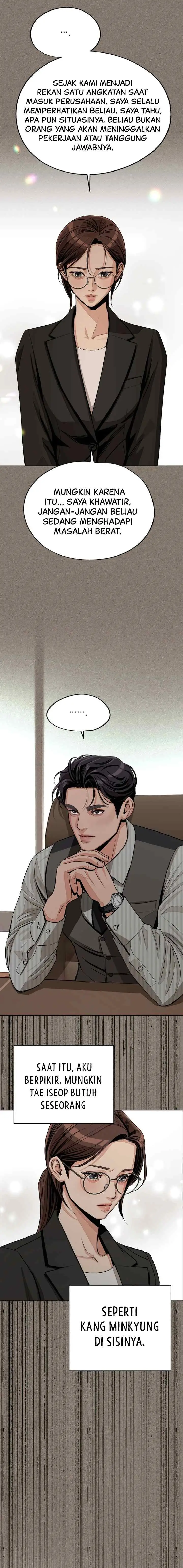 Lee Seop's Love chapter 81 halaman 16