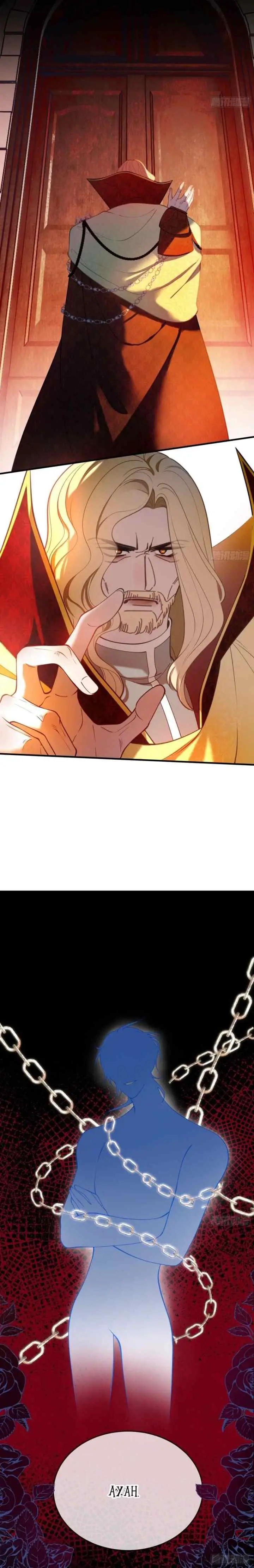 The Secret Game of Nobles chapter 91 halaman 8