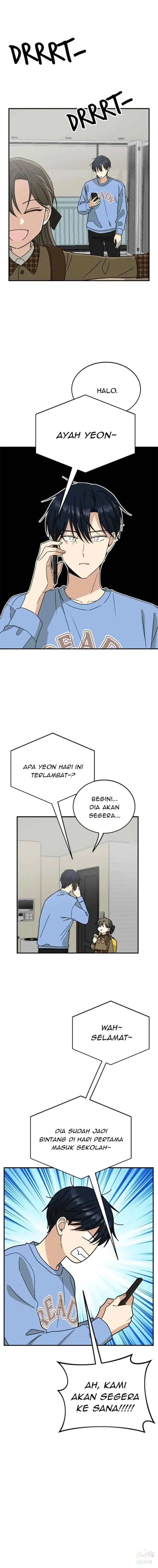 Younger Brother's Friends chapter 86 halaman 4
