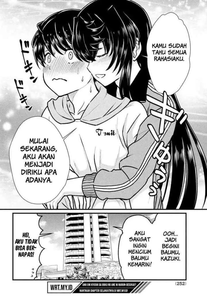Ano Oni Kyoushi ga Boku no Ane ni Narundesuka? chapter 4 halaman 19