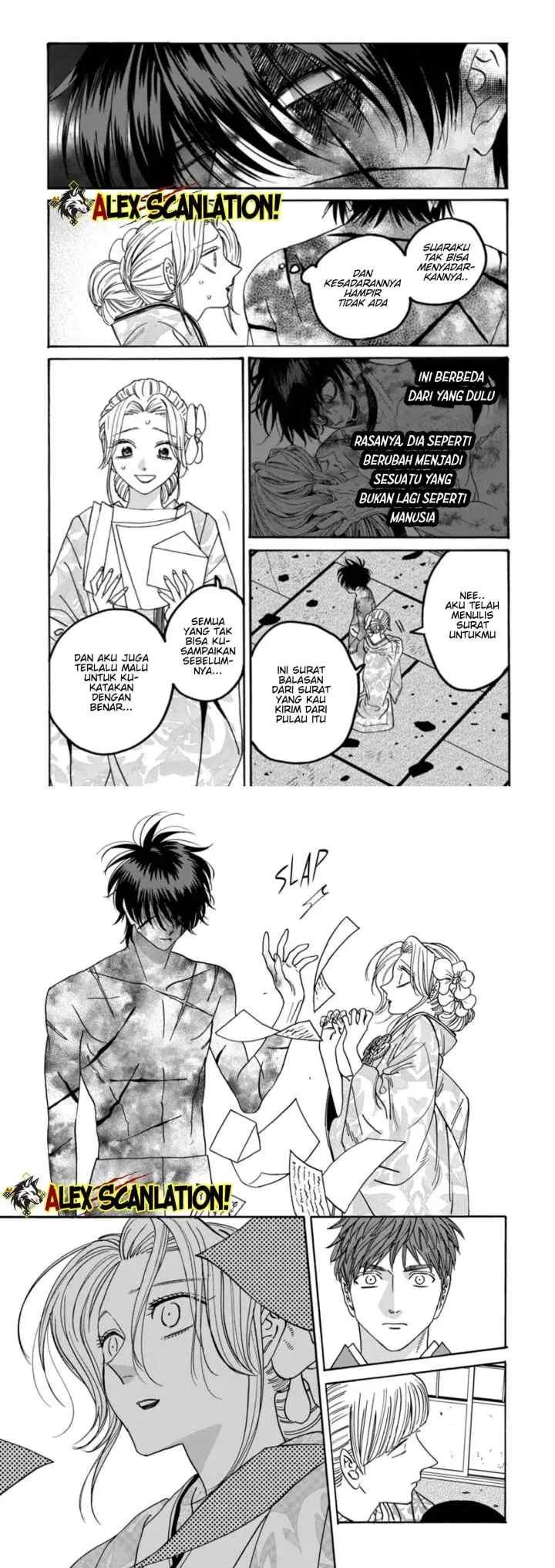 Hotaru no Yomeiri chapter 69 halaman 4