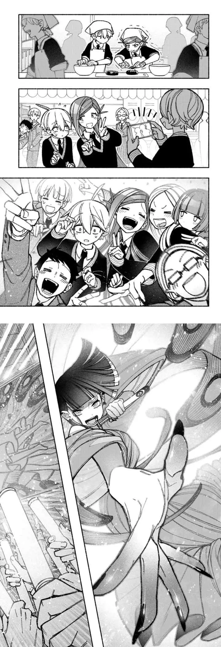 Exorcist wo Otosenai chapter 48 halaman 5