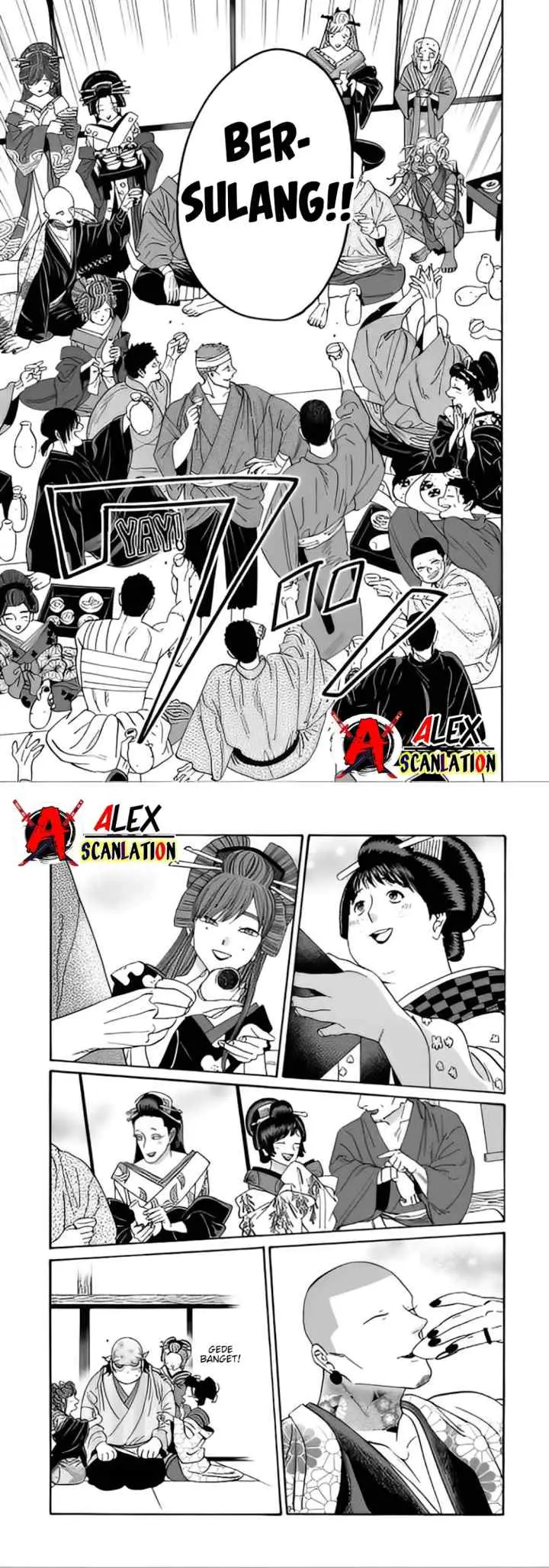 Hotaru no Yomeiri chapter 40 halaman 5