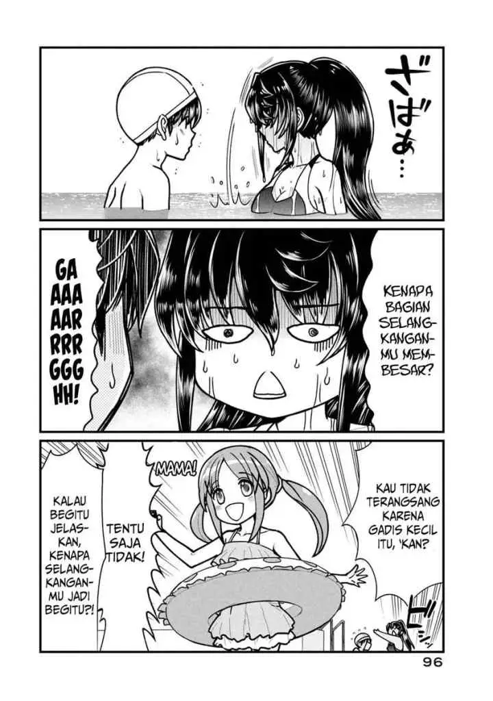 Ano Oni Kyoushi ga Boku no Ane ni Narundesuka? chapter 5 halaman 17
