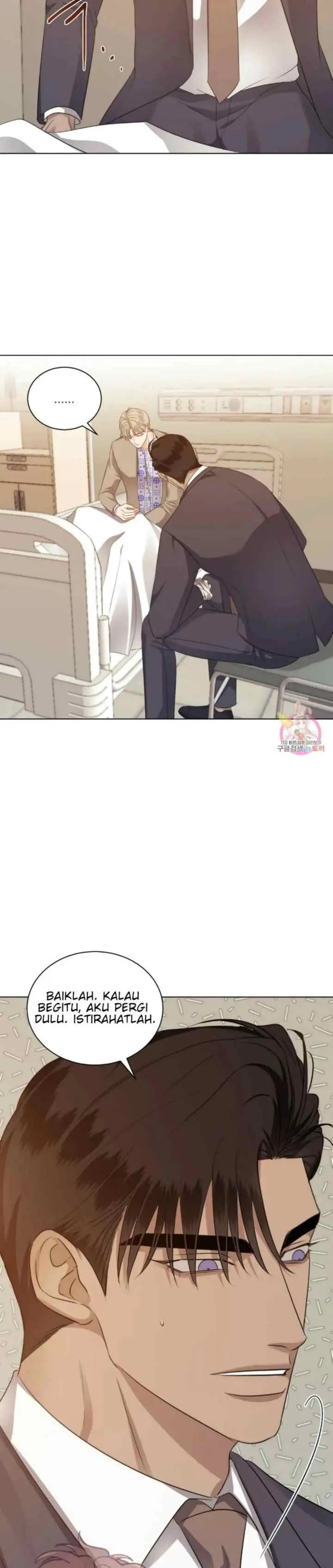 Kick Off chapter 40 halaman 11