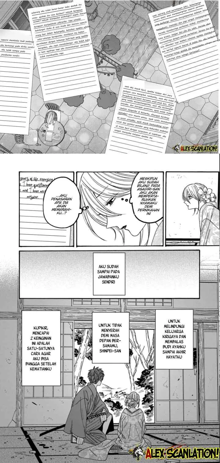 Hotaru no Yomeiri chapter 69 halaman 9