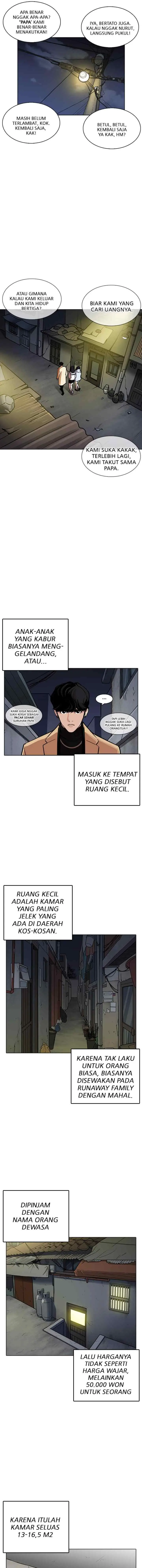Lookism chapter 220 halaman 15