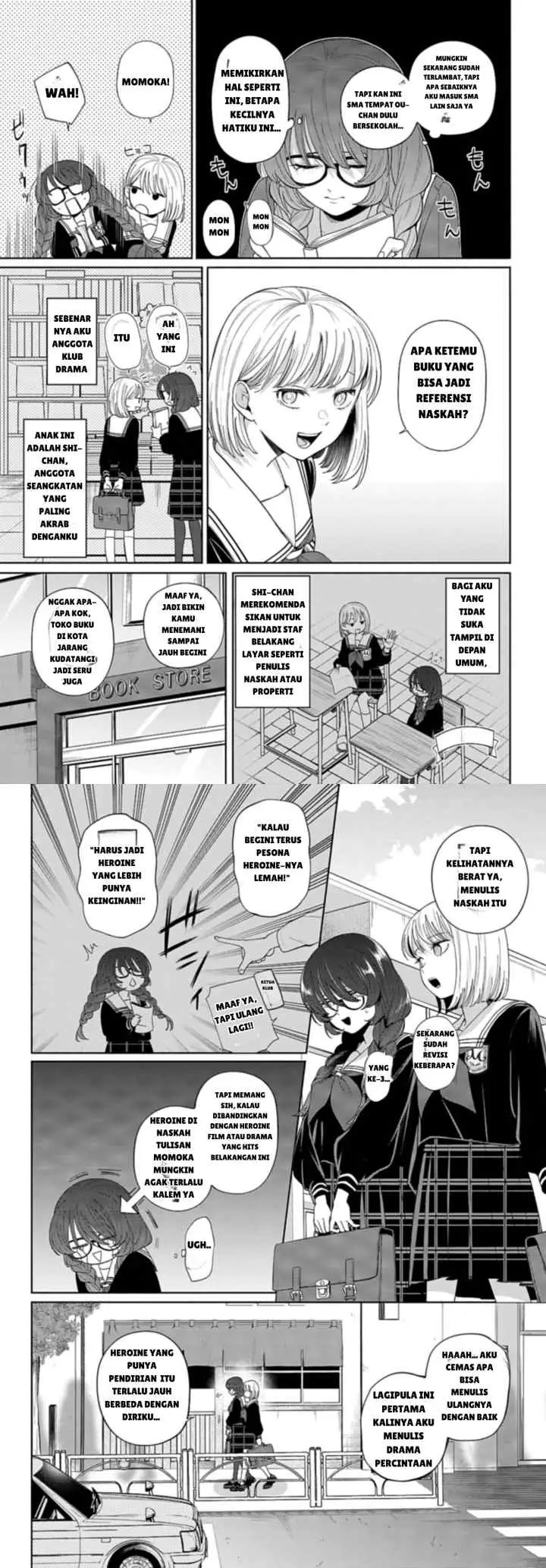 Ani ni Koisuru Watashitachi chapter 1 halaman 11