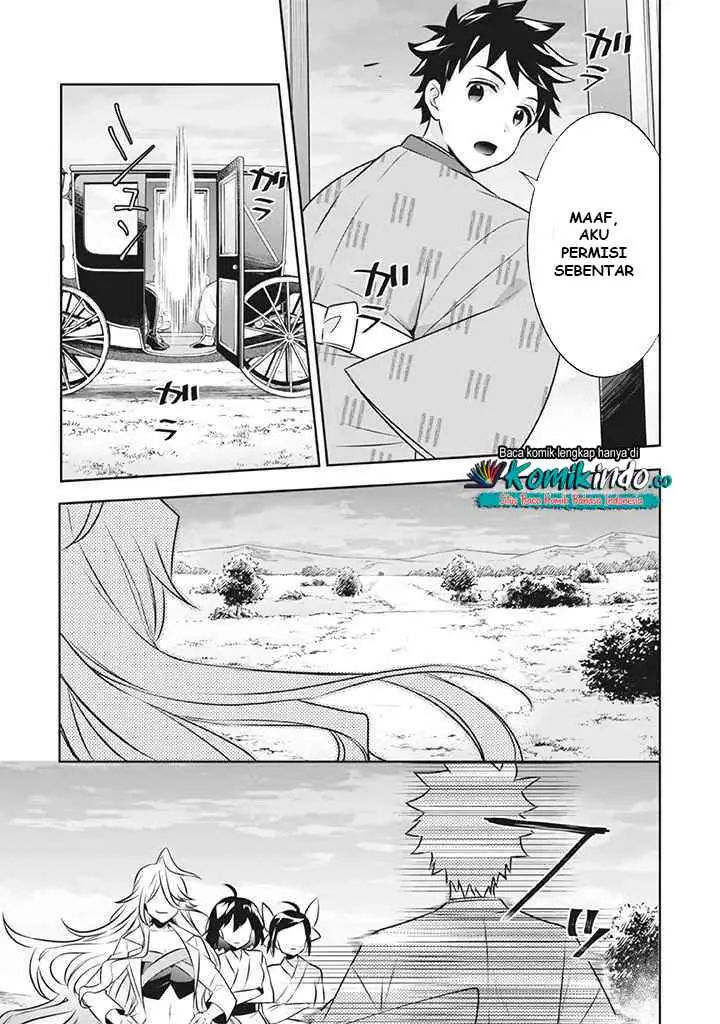 Jimina Ken Sei Wa Sore Demo Saikyoudesu chapter 41 halaman 10